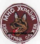 3   serv-canino-emergencias-policia-ucrania